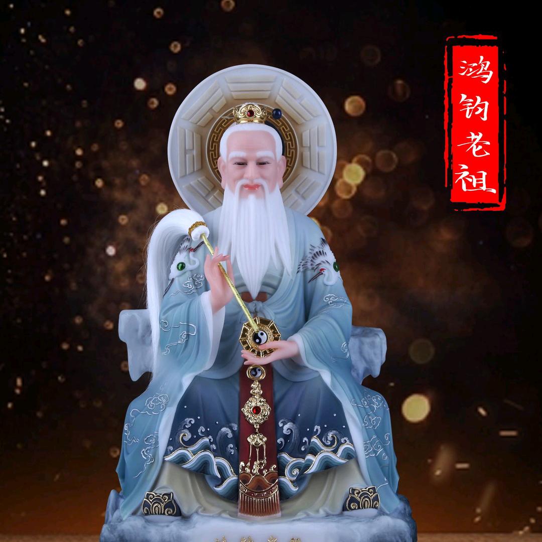 香赞🍀聚善堂