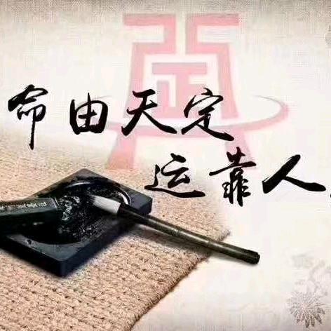 九缘小号
