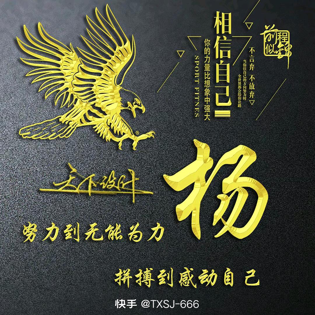 用户426028546107