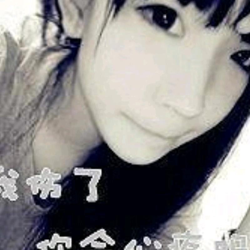 静候