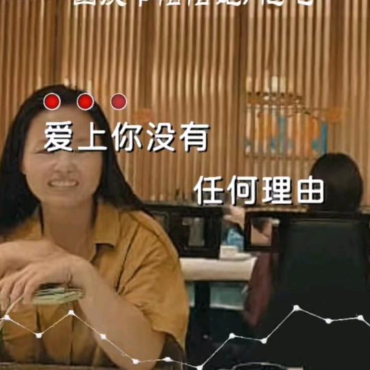 晋老师 （中学）