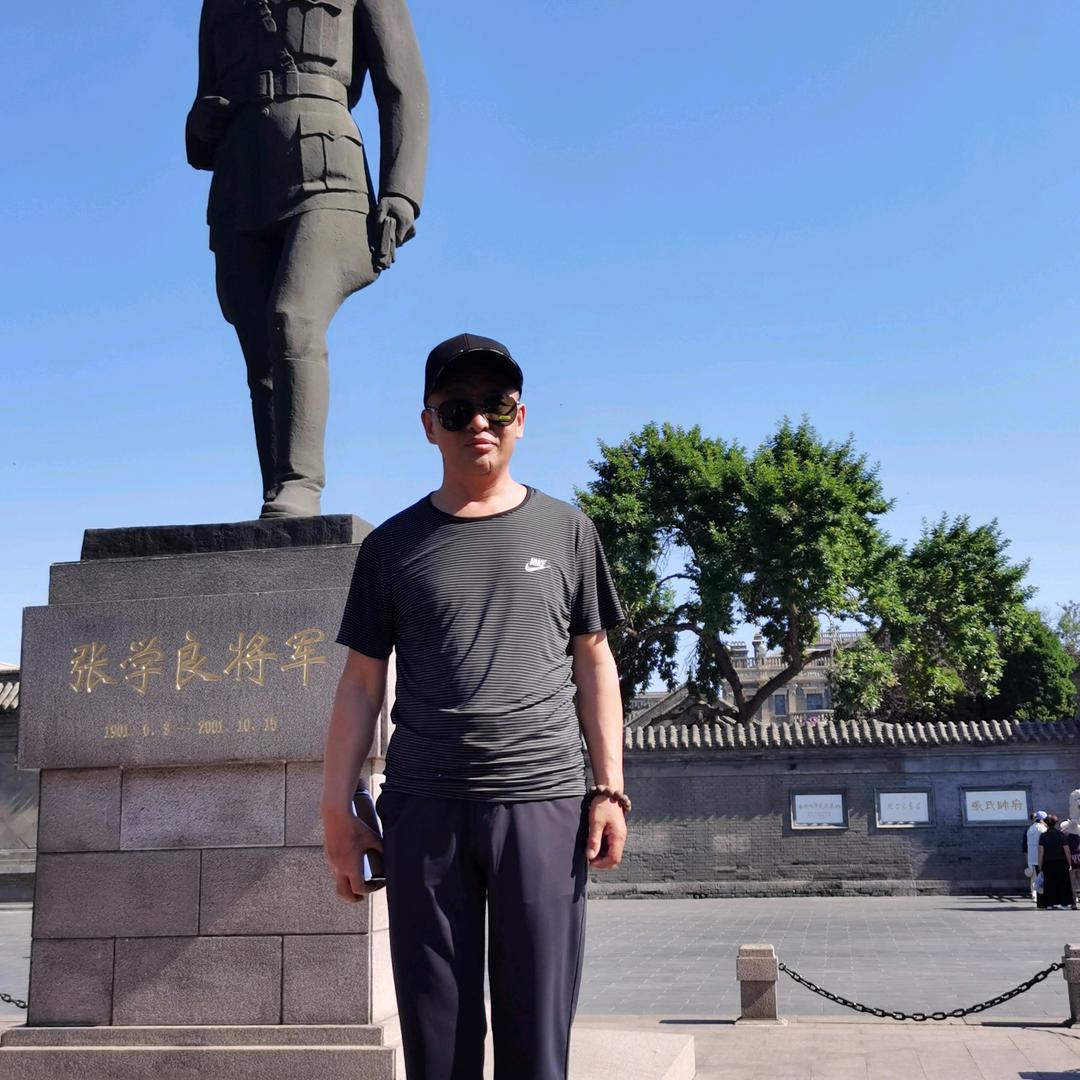 韩梦