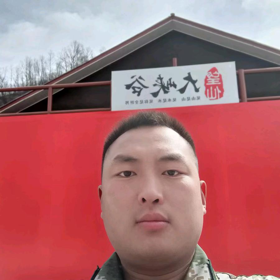 中原出彩