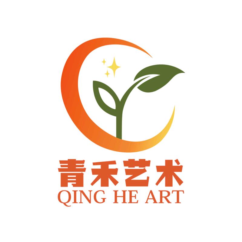 青禾艺术官方号