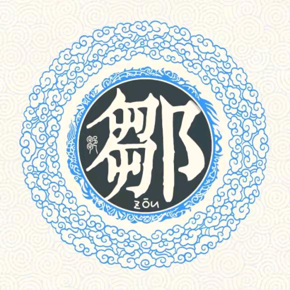 ღCC乐乐1314521᭄ꦿ