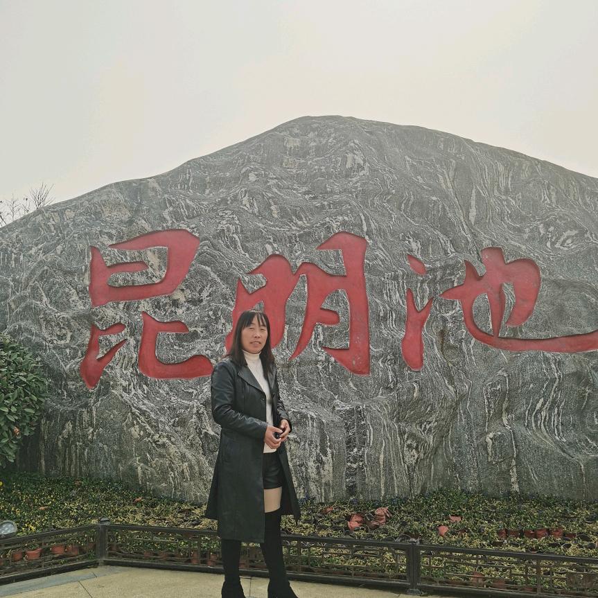 一生无悔