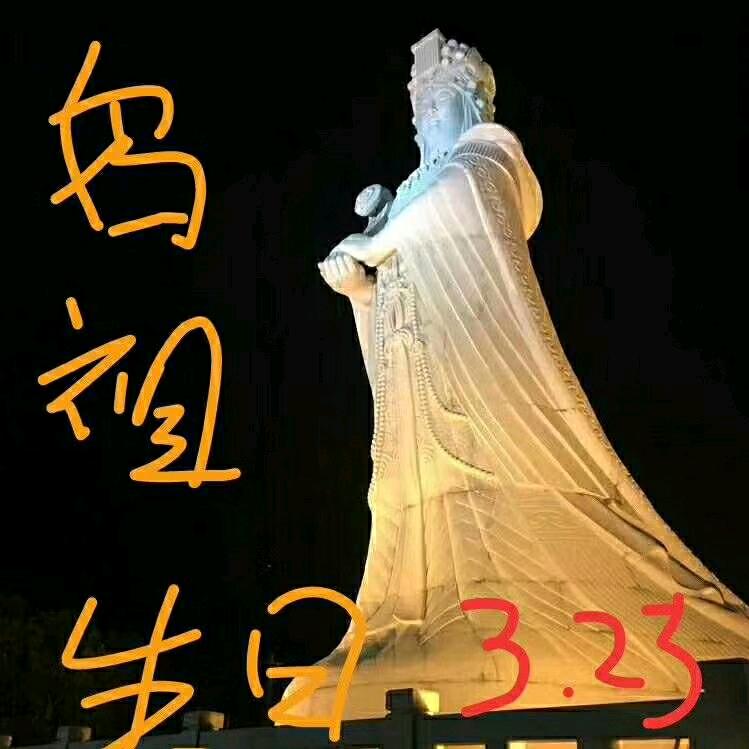 用户1029993087585王