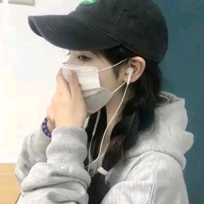 諎噯、玍