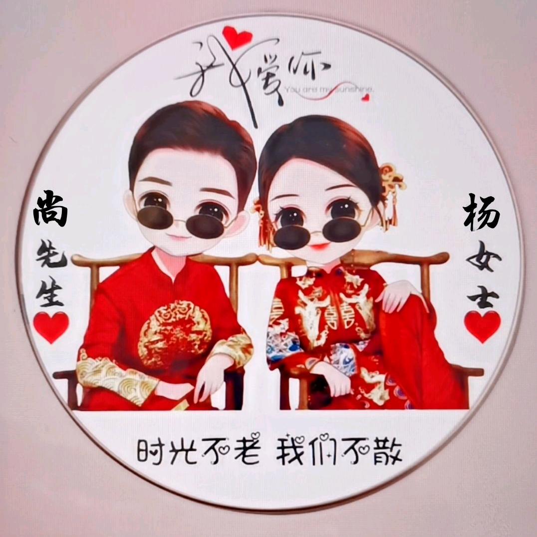 老尚食品商行