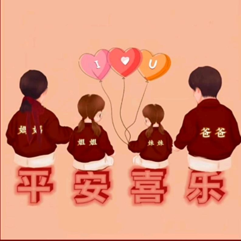 爱慕摄影