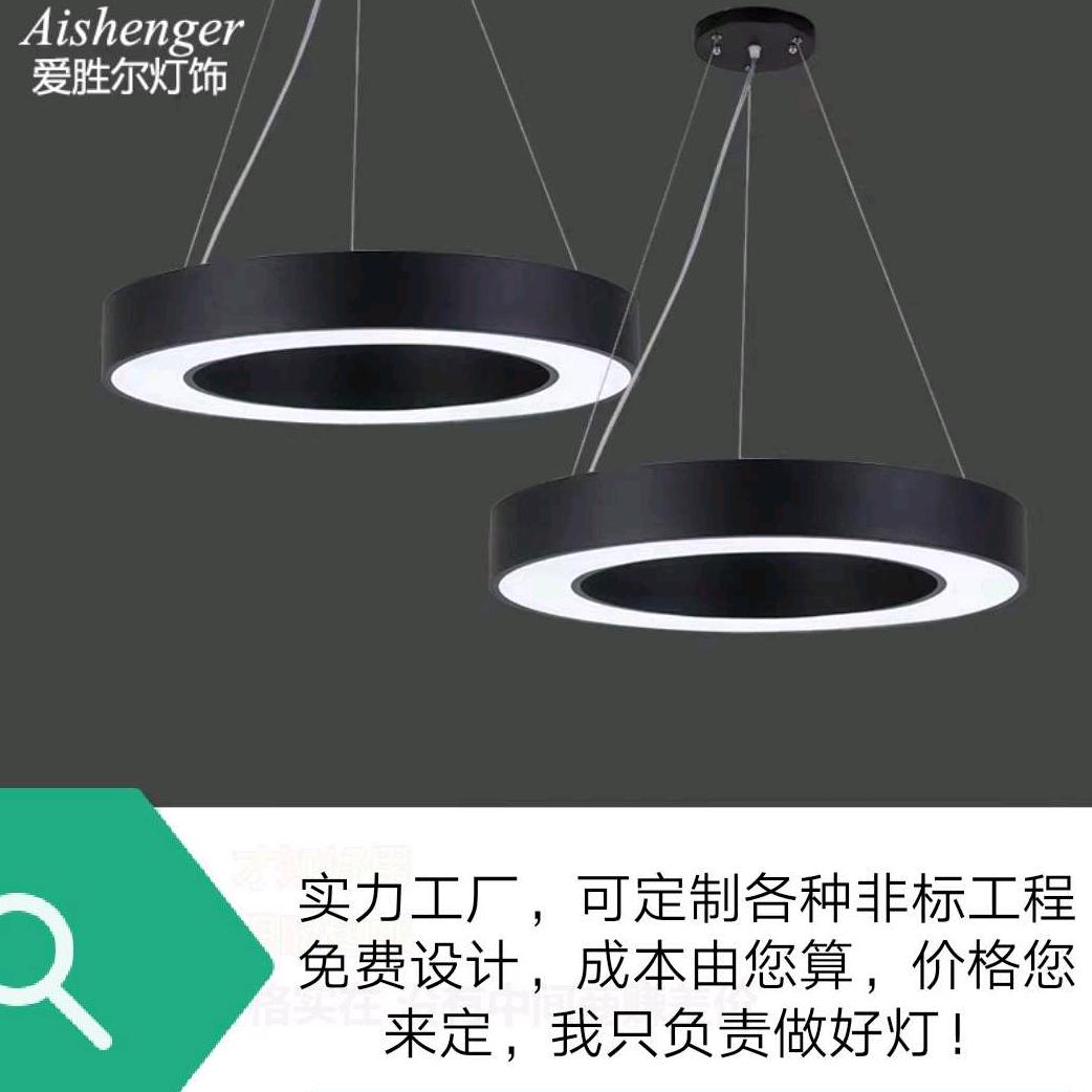 爱胜尔