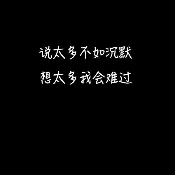 范特西！