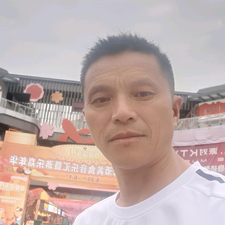 你若安好，便是晴天