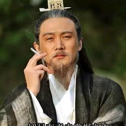 富贵花开1