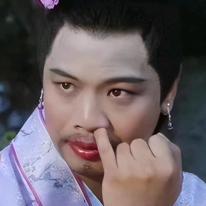 甜妞