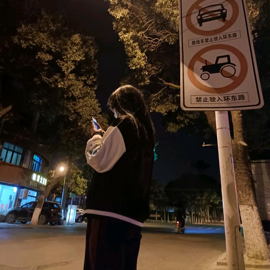 乖乖