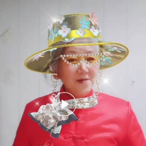 香茶