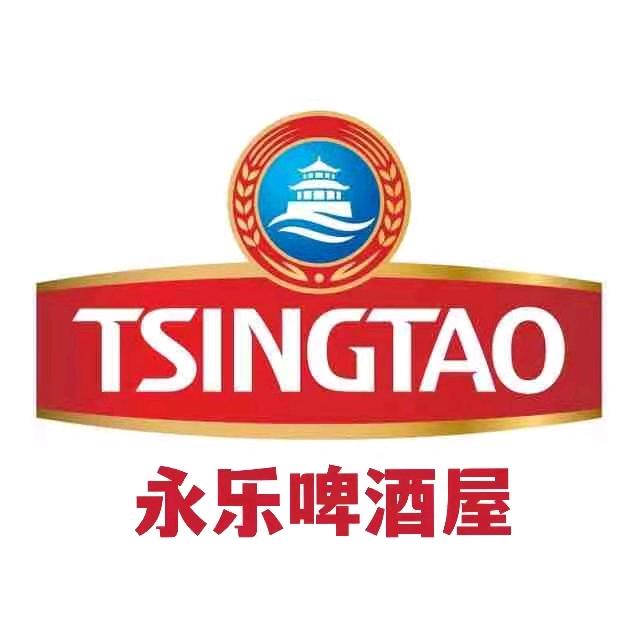 市南区甲永乐啤酒屋