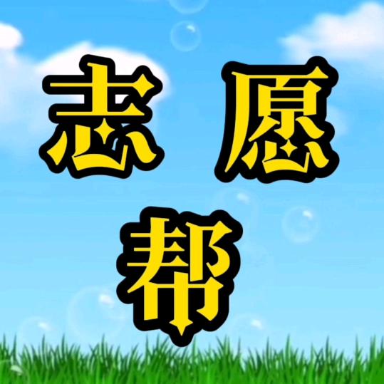 刘益佐