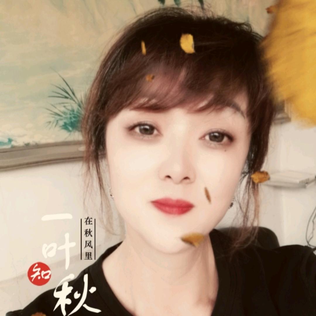 子杨