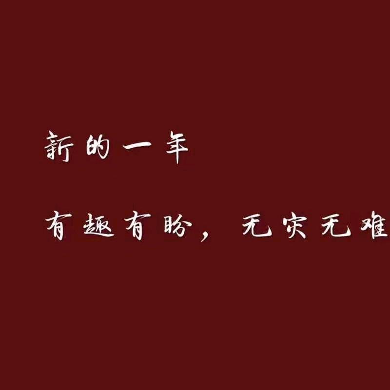 语文老师