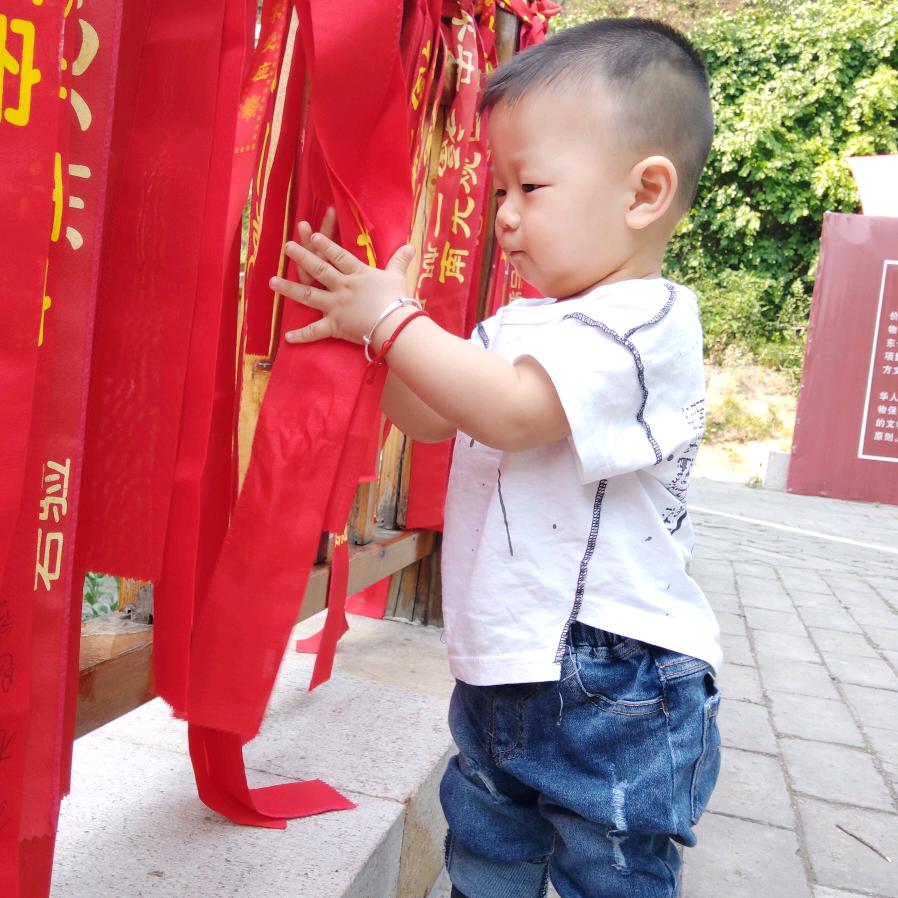 爱如指间沙