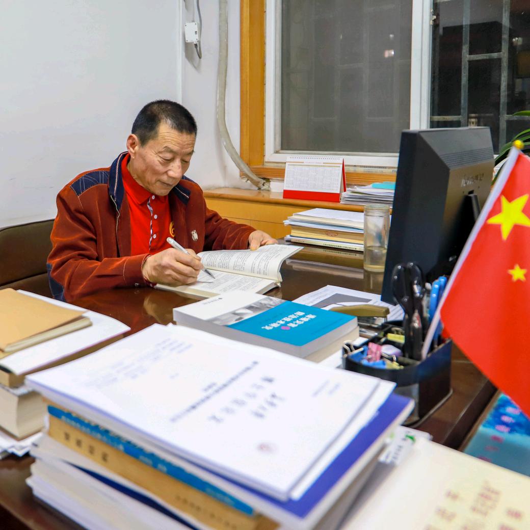长安大学龚师傅