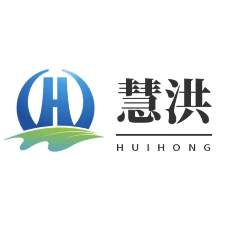 南京慧洪洗染技术服务中心