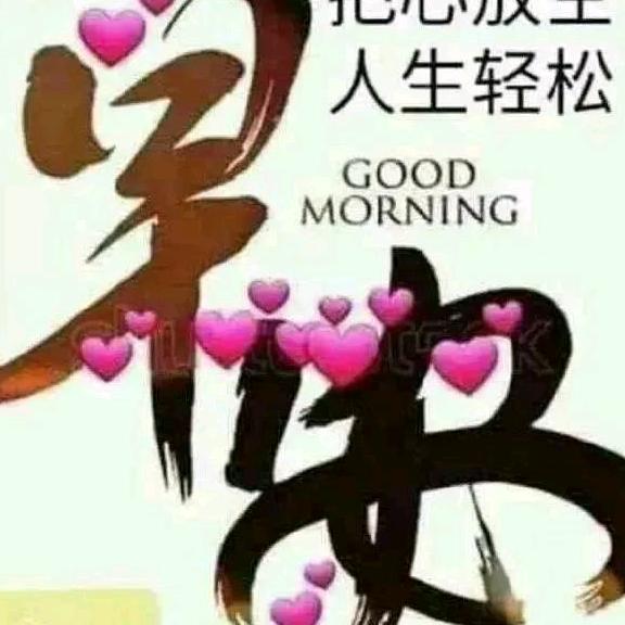 阿丹