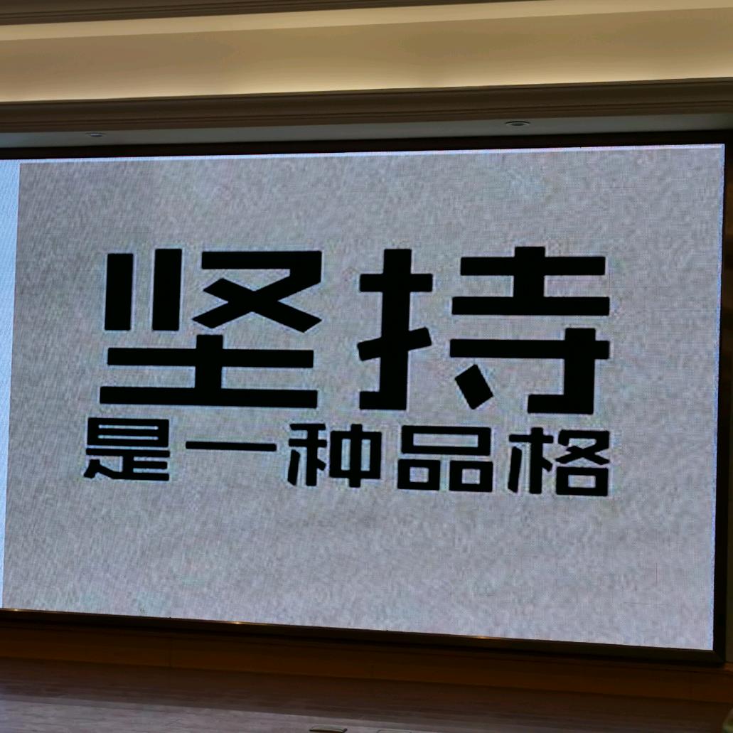 路南思维左老师