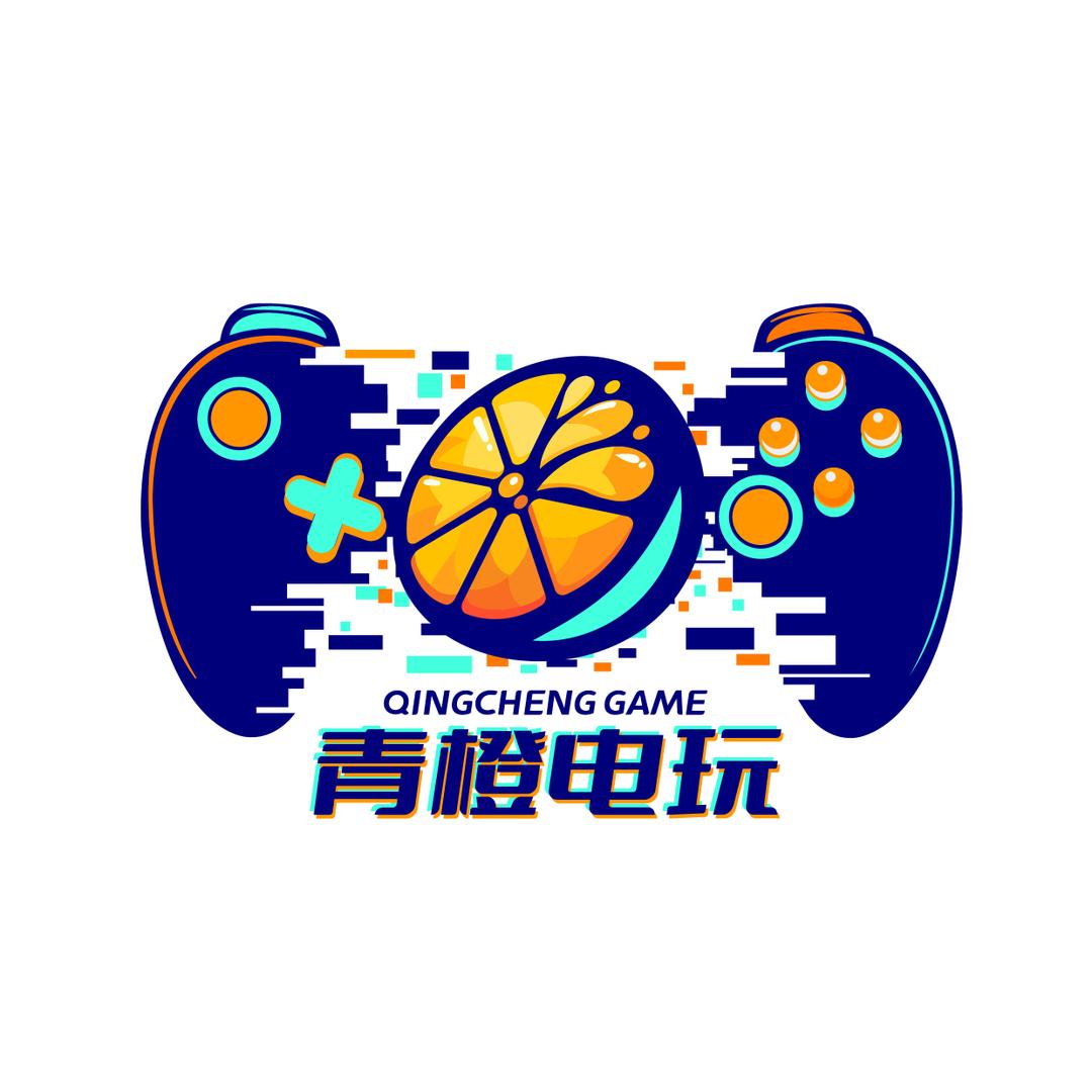 青橙游戏屋