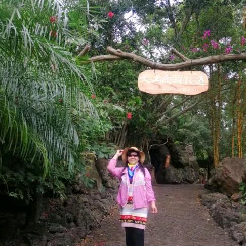 xuehua