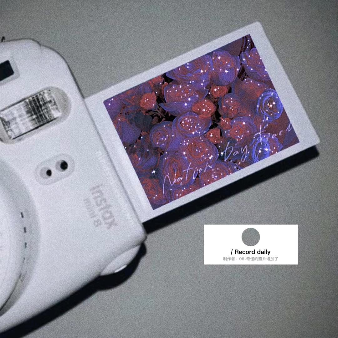 祥哥