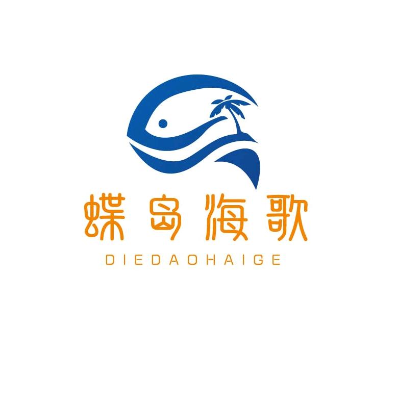 蝶岛海歌官方旗舰店