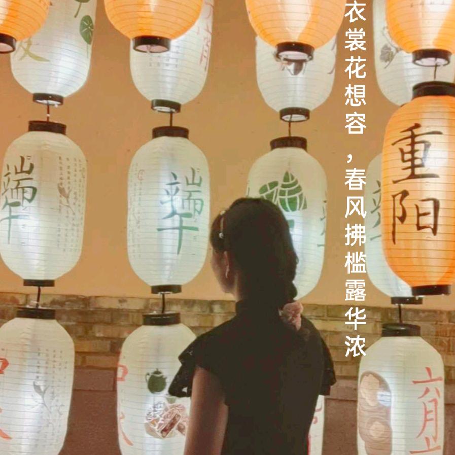 *时光～好滥人