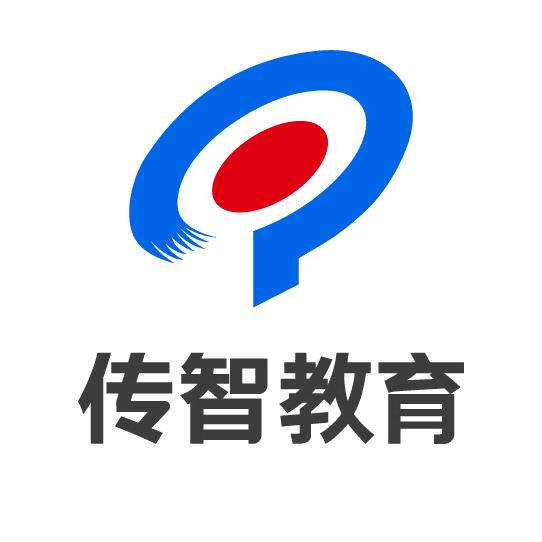 传智教育