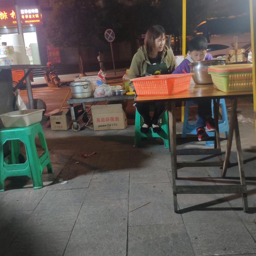 追求梦想
