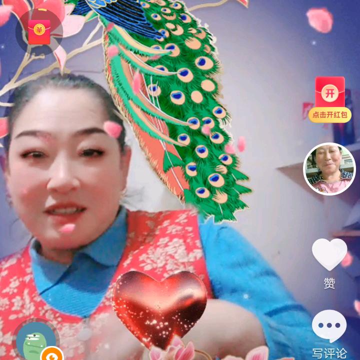 曾利