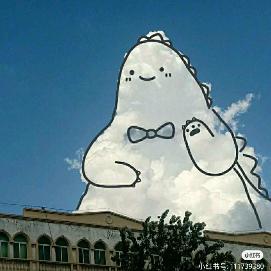 幺男