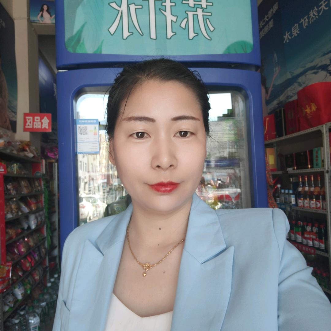 人民好物