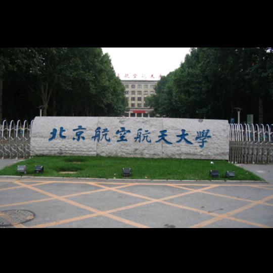 春风十月不如你