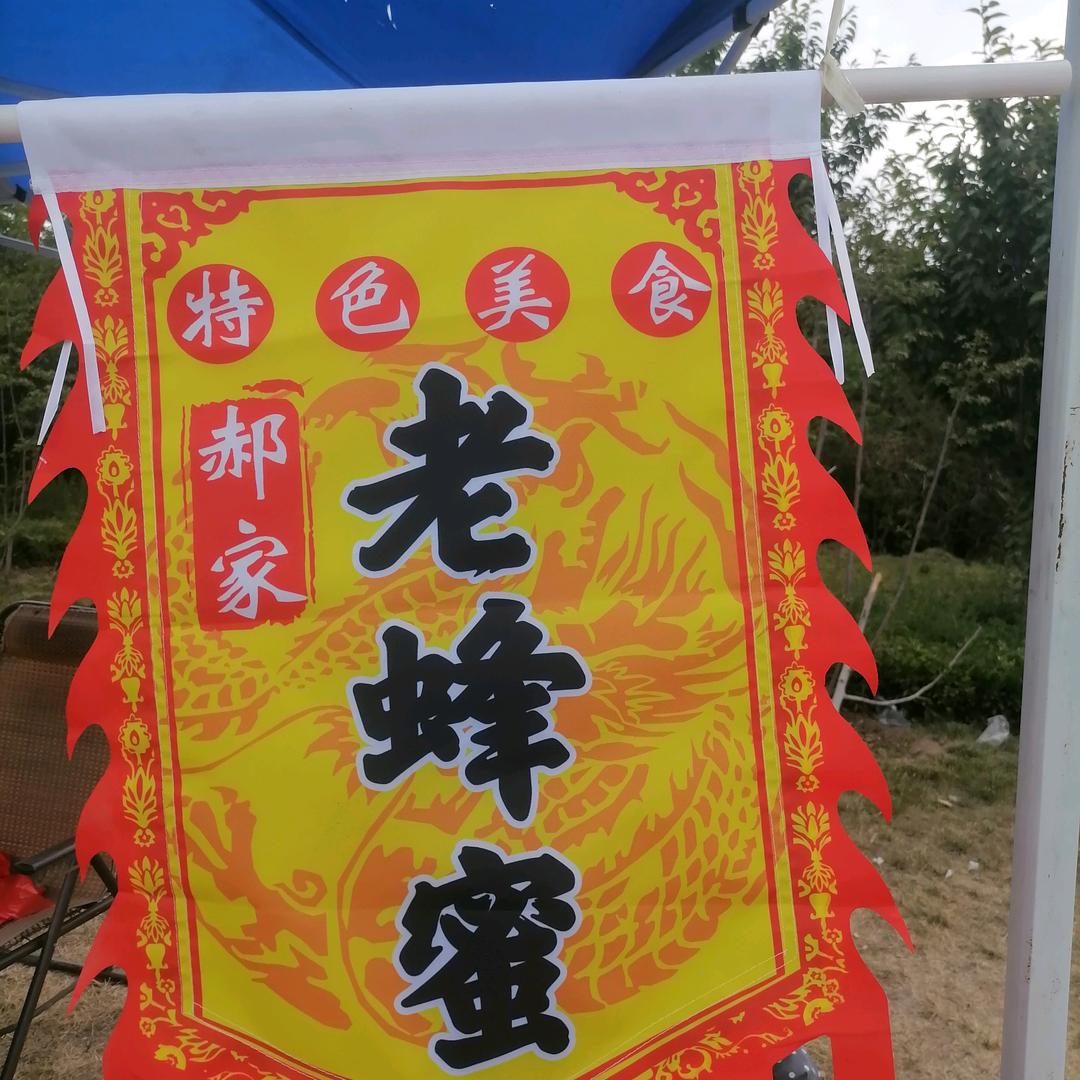 耀州区苹果，柿子代办