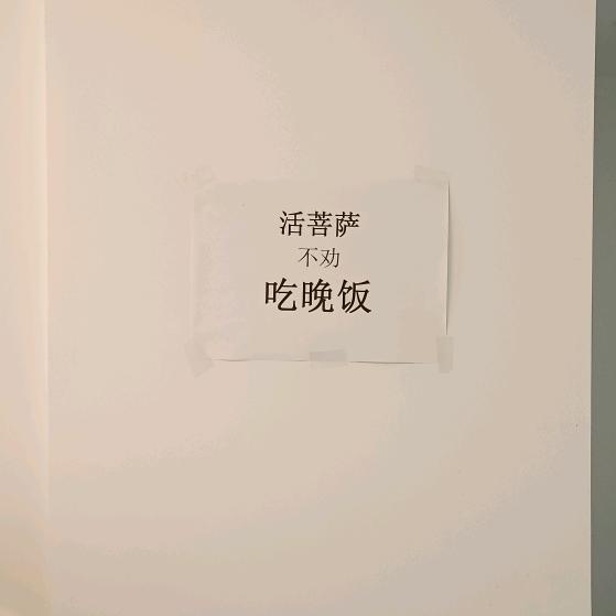 刘小水小可爱