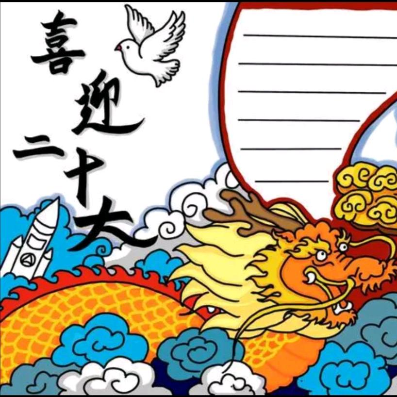 和善而坚定