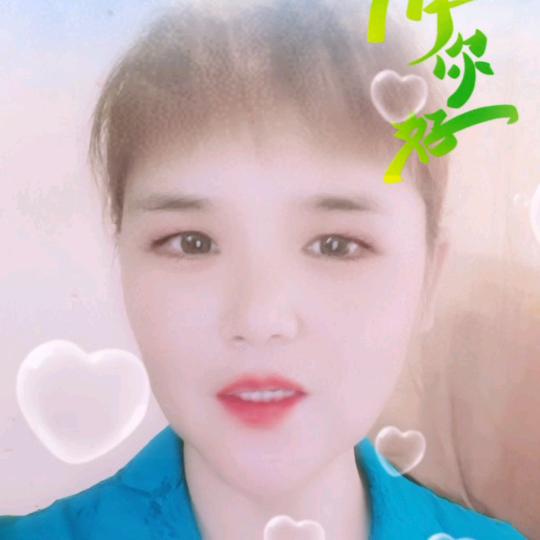 张苗