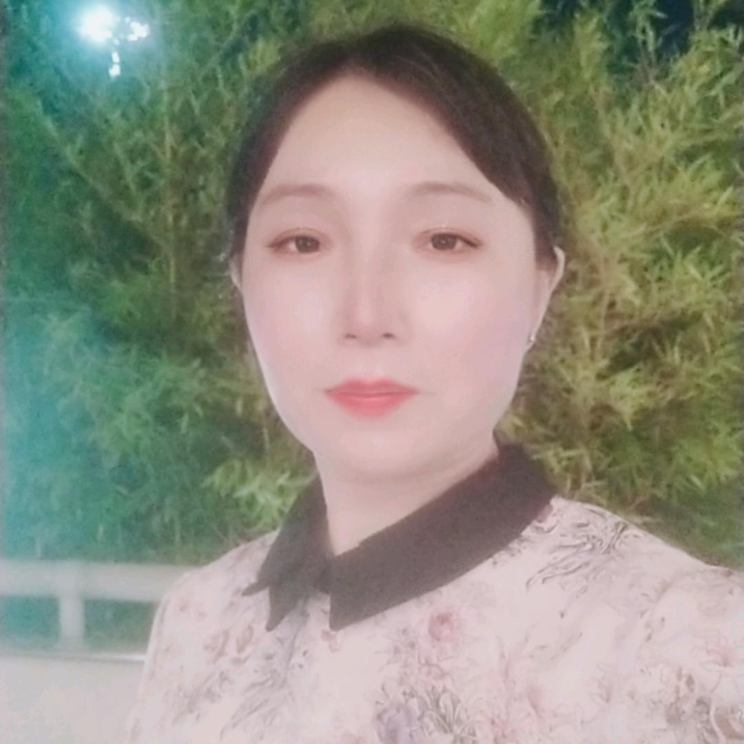 十安