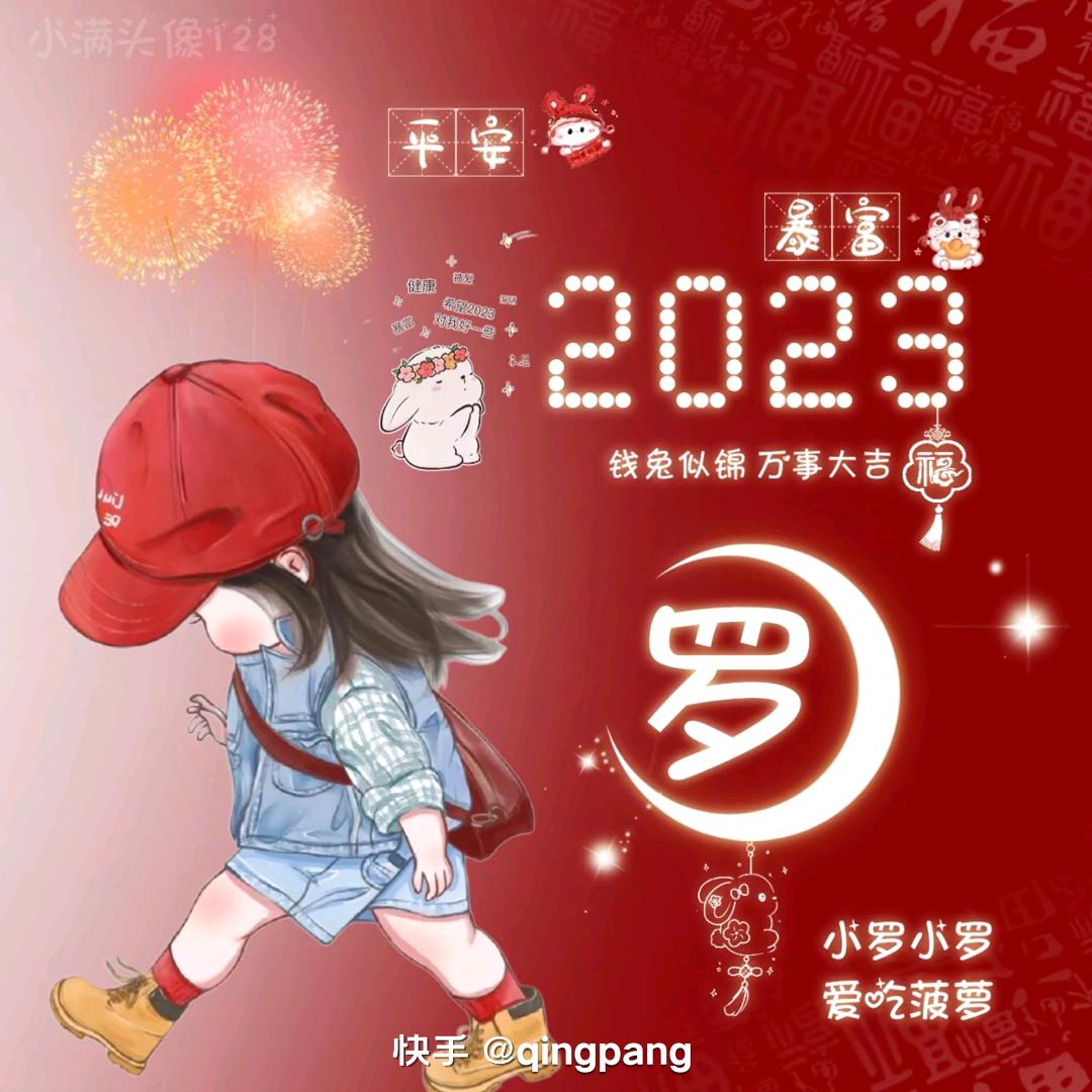 @💞ꦿ᭄孤心亦寒᭄ꦿ：୧