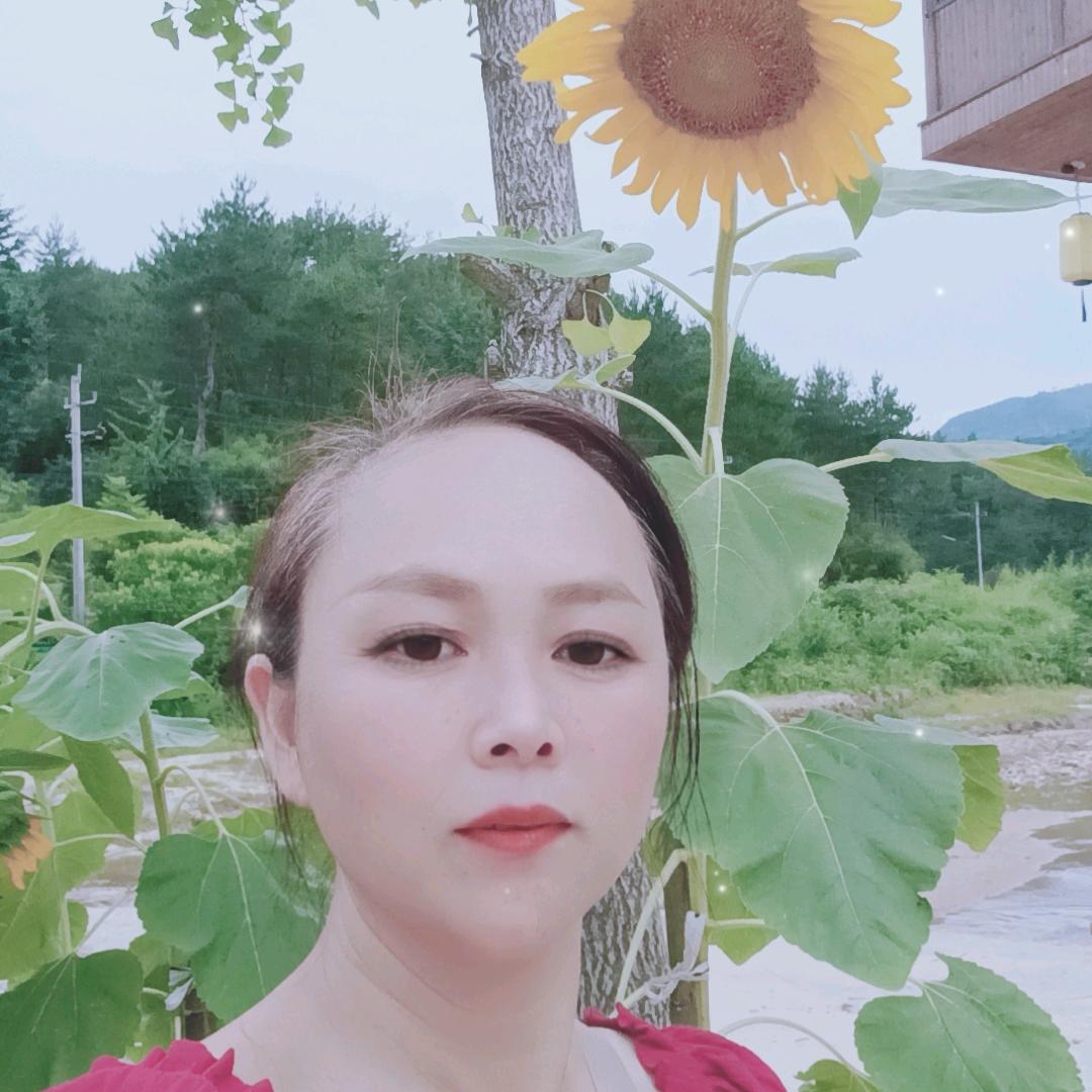开心😀