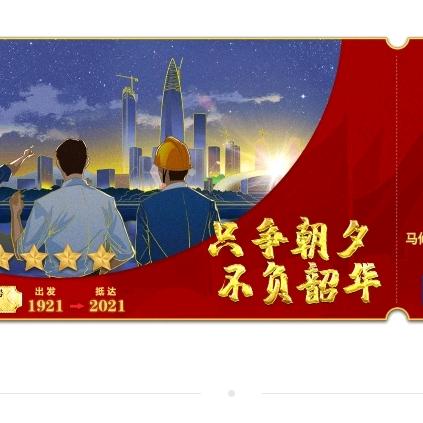 掉泪的腊烛