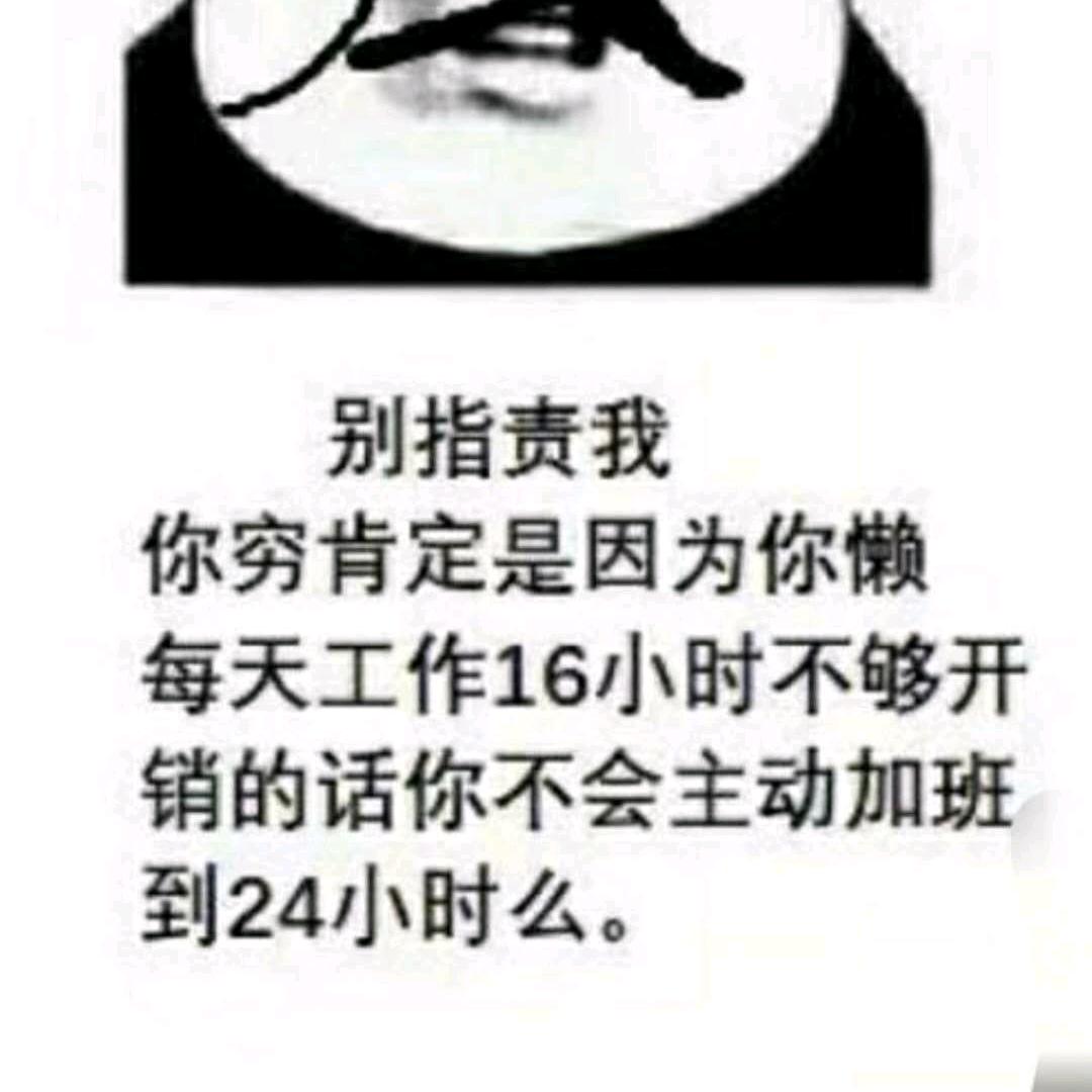 小呆